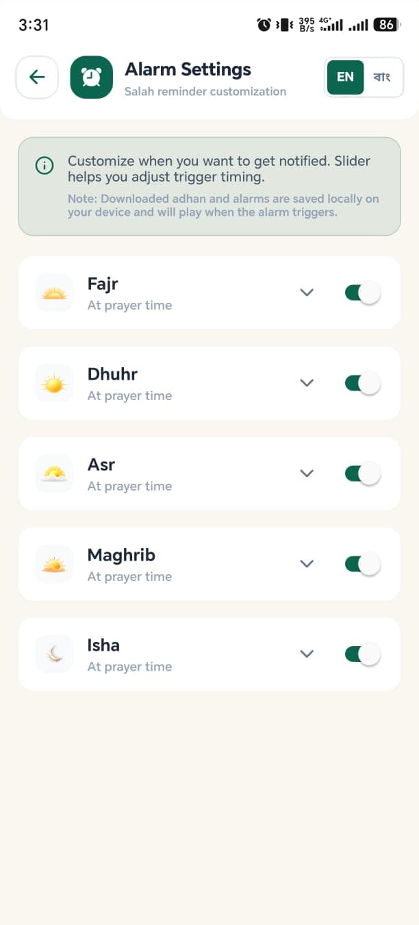 Prayer Alarm